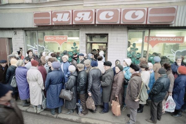 Что такое кракен в даркнете