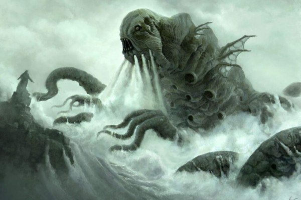 Замена hydra