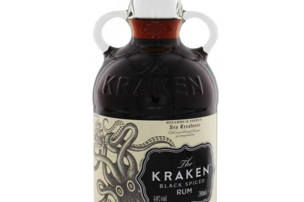 Kraken 26 at