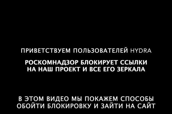 Как зайти на кракен через тор