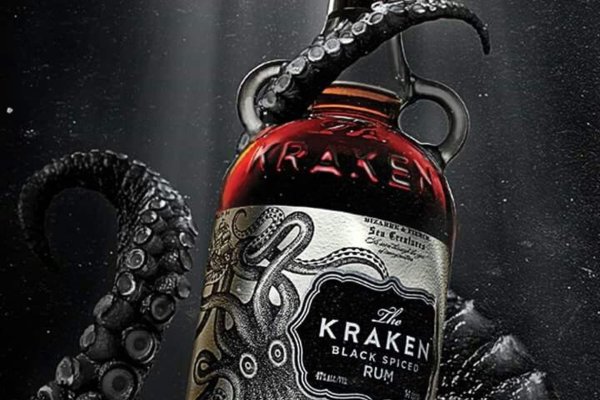 Kraken даркнет маркет