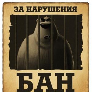Кракен сообщество